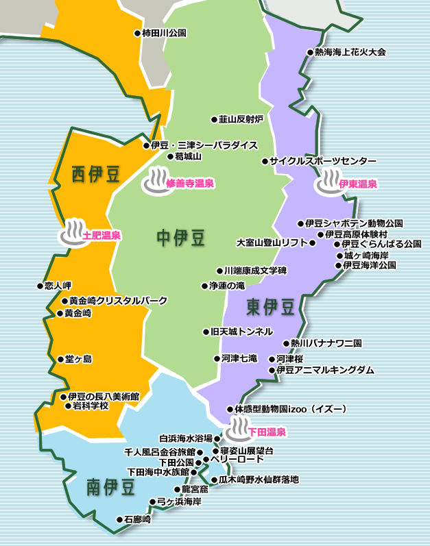 伊豆観光マップ